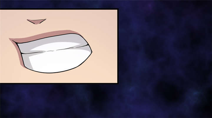 我是捡金师漫画,第23章：机关重重1图