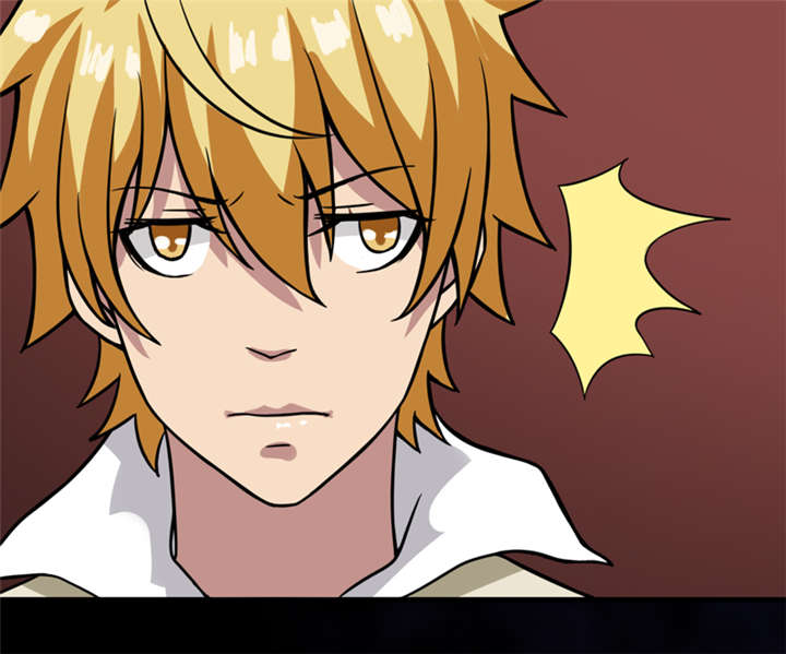 我是一条小河漫画,第14章：太古血刃2图