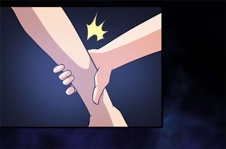 我是捡来的图片漫画,第43章：棺材剧变(完结)5图