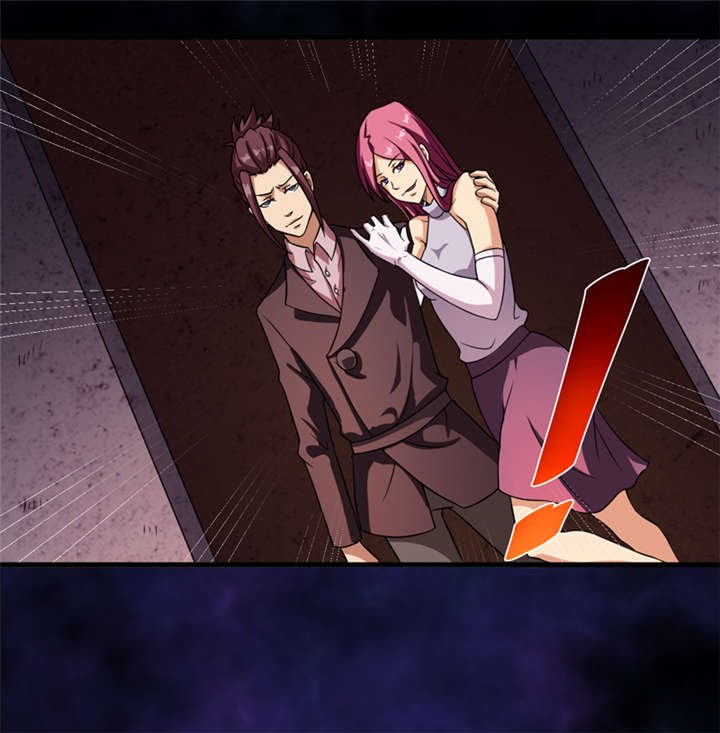 我是捡金师漫画漫画,第29章：自投罗网（上）3图