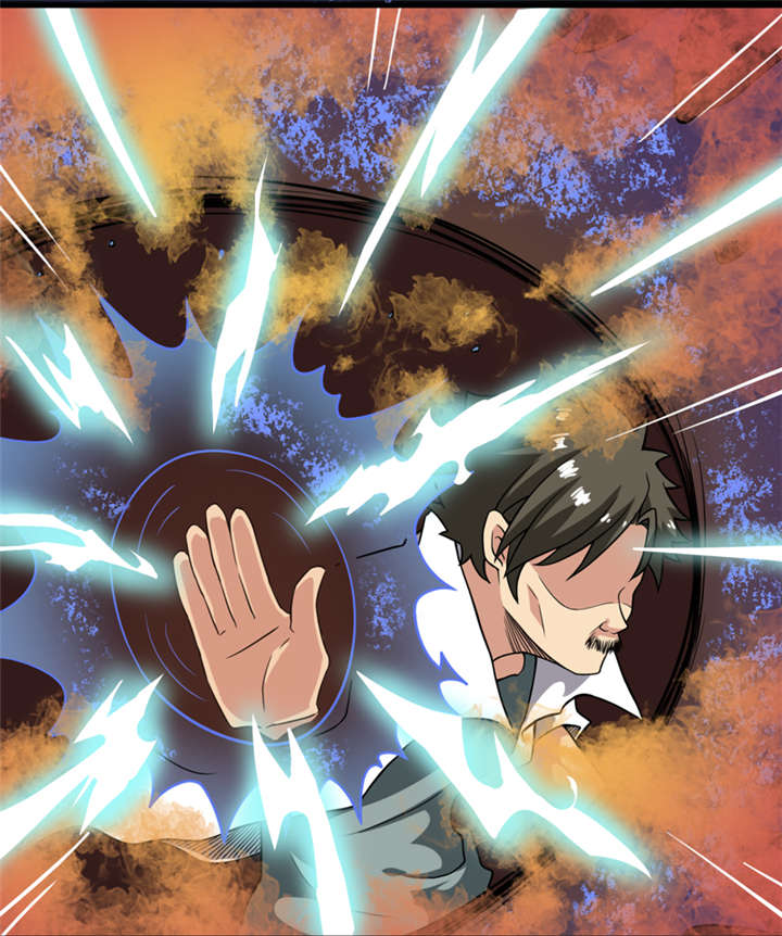 我是一条小河漫画,第15章：今晚你就去捡金吧！4图