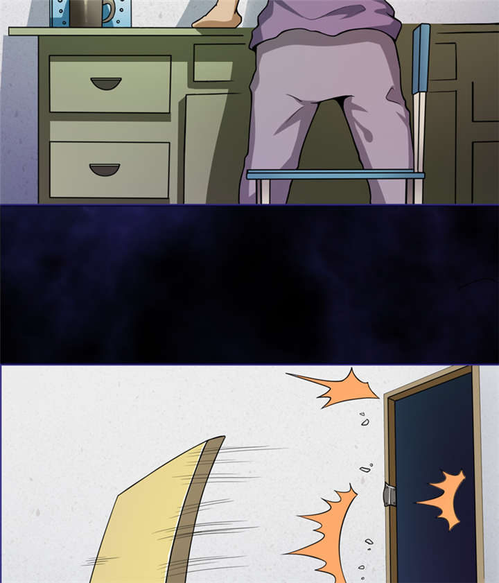 我是捡金师漫画,第8章：那就休怪我不客气了1图