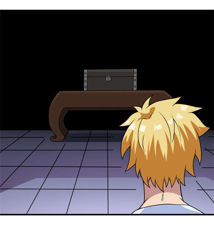 我是捡宝王漫画,第16章：这到底是怎么回事？4图