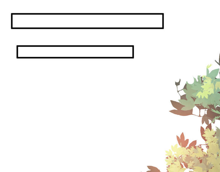 我是捡金师txt全集下载漫画,第11章：别紧张，凡事都有第一次！3图