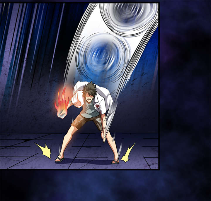 我是捡金师漫画,第28章：邪不胜正4图