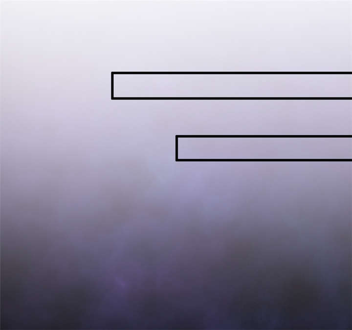 我是一条小河漫画,第31章：修鬼道1图