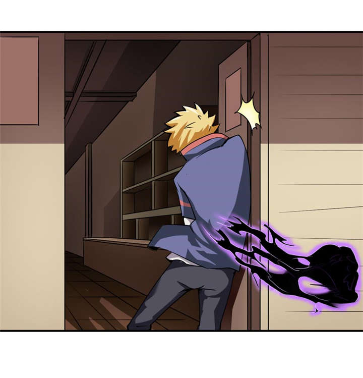 我是一条小河漫画,第4章：中了降头术！1图