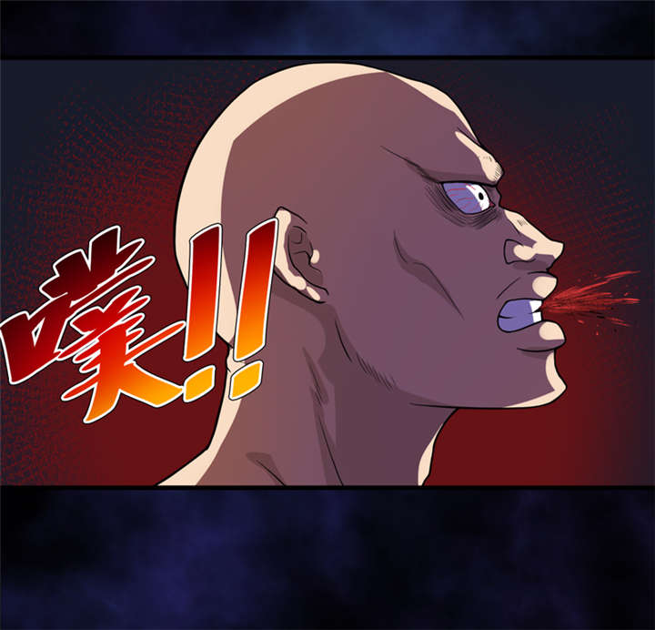 我捡到金子漫画,第43章：棺材剧变(完结)3图