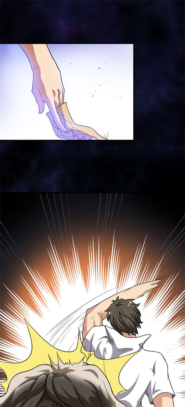 我是捡金师漫画,第20章：第二层墓3图