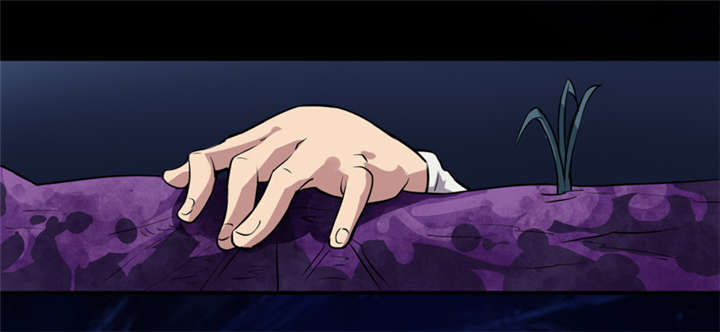 我是捡宝王漫画,第2章：给捡金师准备的！5图