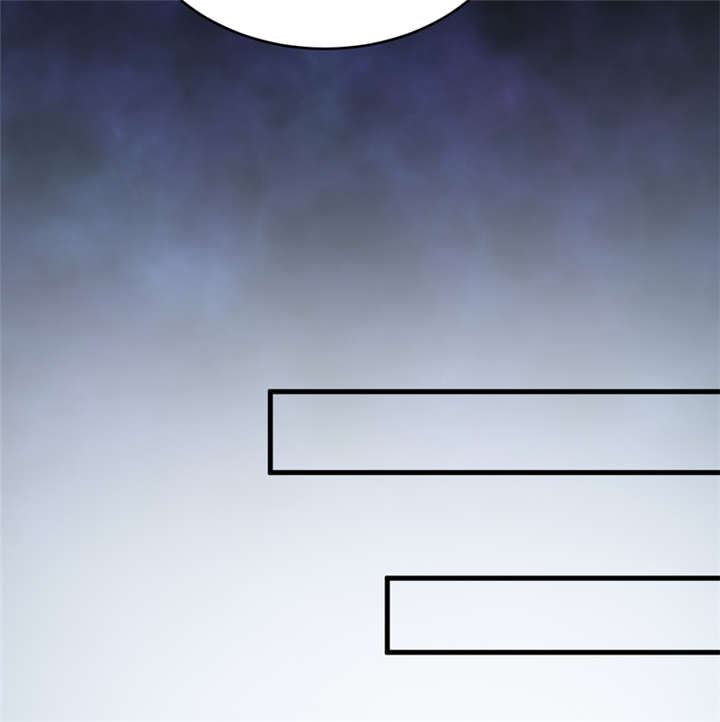 我是捡金师全集漫画,第30章：自投罗网（下）3图