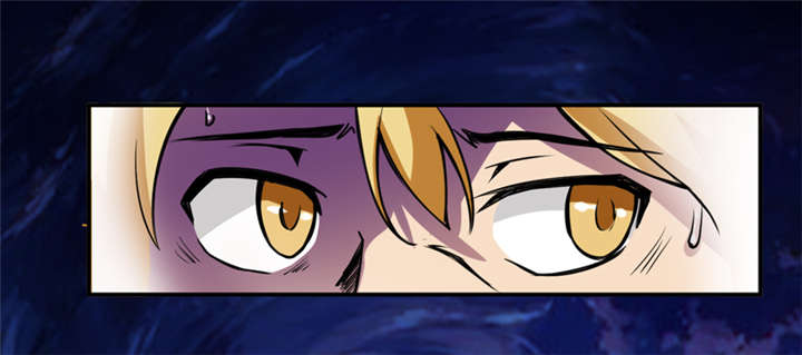 我是捡宝王漫画,第2章：给捡金师准备的！1图