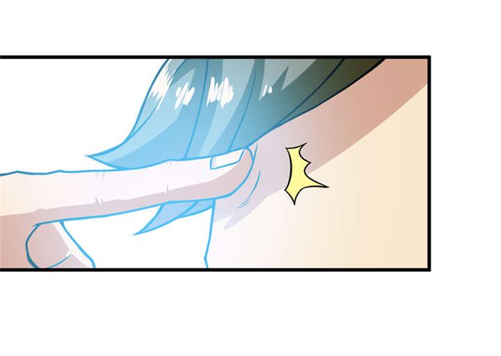 我是捡金师漫画,第18章：王家祖坟4图