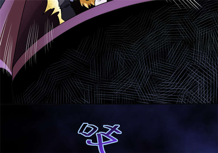 我是捡宝王漫画,第2章：给捡金师准备的！1图