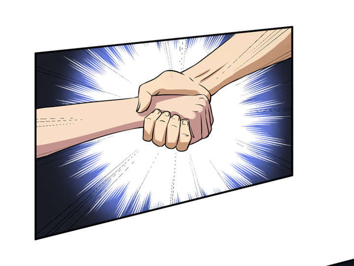 我是捡金师漫画,第12章：蚂蚁来了，快跑！2图