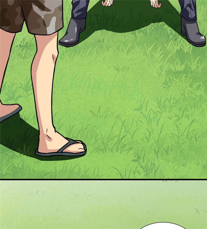 我是捡金师漫画,第18章：王家祖坟5图