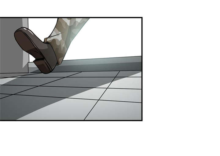 我是捡金师漫画,第36章：疑惑重重5图