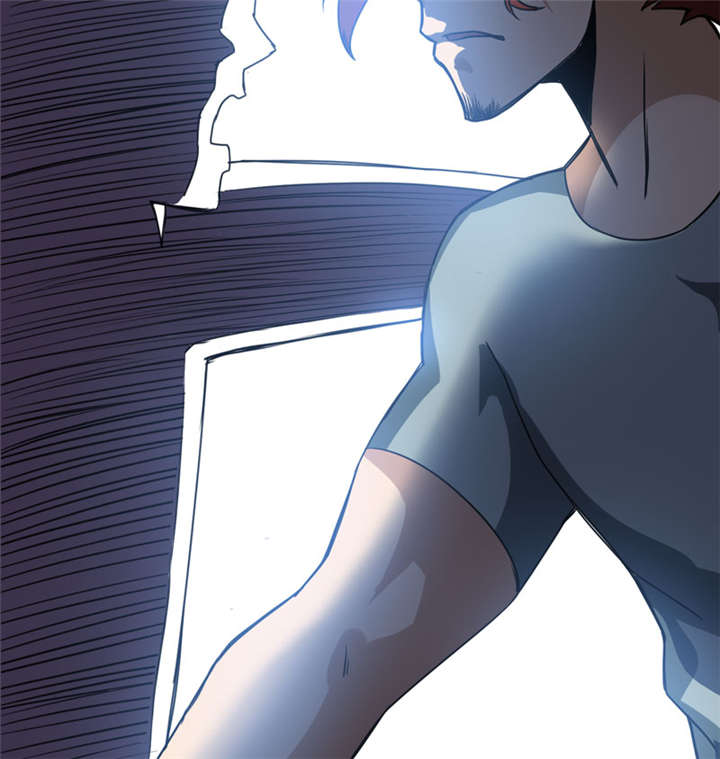 我是捡宝王漫画,第12章：蚂蚁来了，快跑！3图