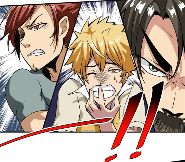 我是捡金师漫画,第12章：蚂蚁来了，快跑！3图