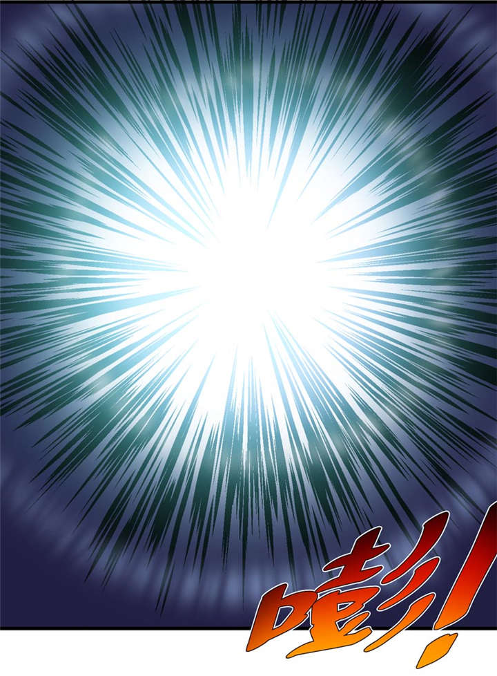 我是捡金师漫画漫画,第38章：魂气4图