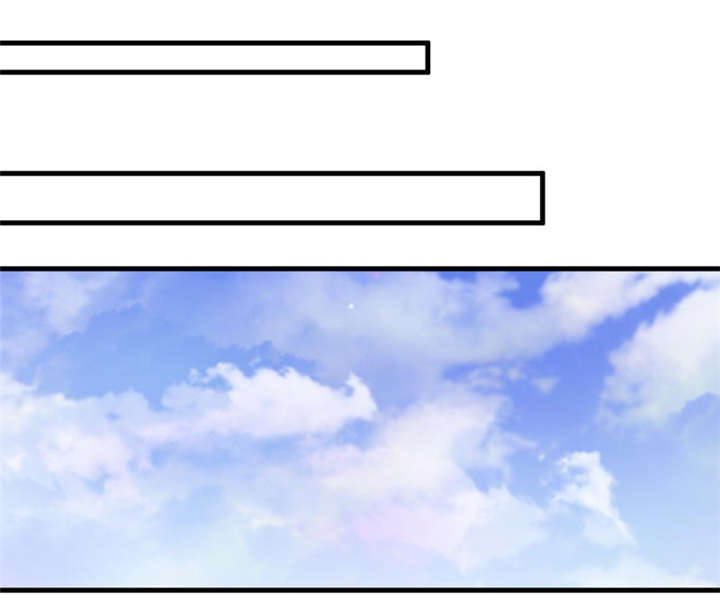 我是咪克菌漫画,第38章：魂气5图