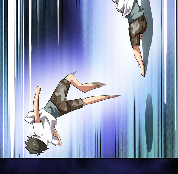 我是捡金师小说章节列表漫画,第23章：机关重重2图