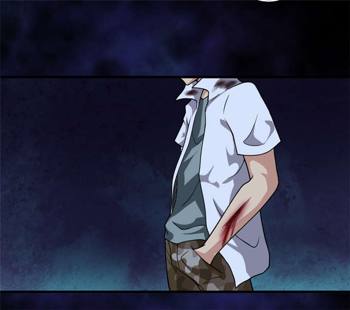 我是捡金师漫画,第26章：谜瘴魅影5图