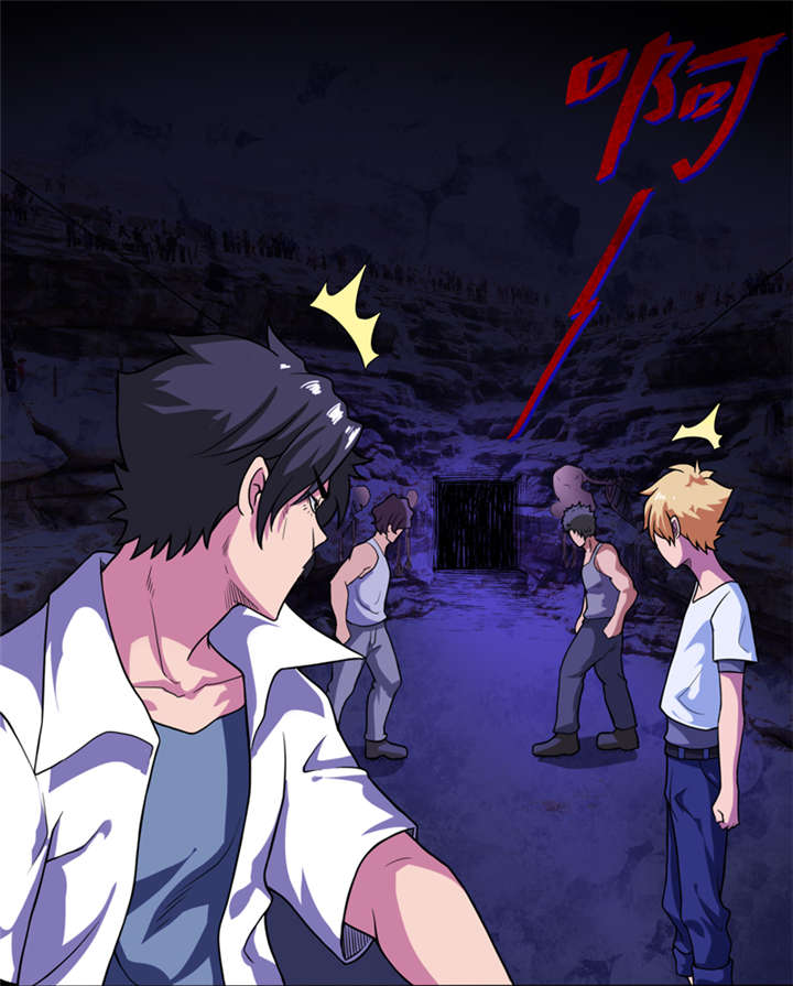 我是捡金师漫画,第20章：第二层墓2图