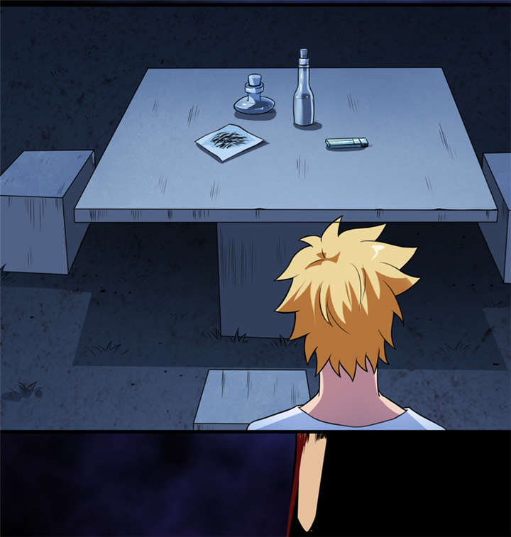 我是咪克菌漫画,第32章：中邪4图