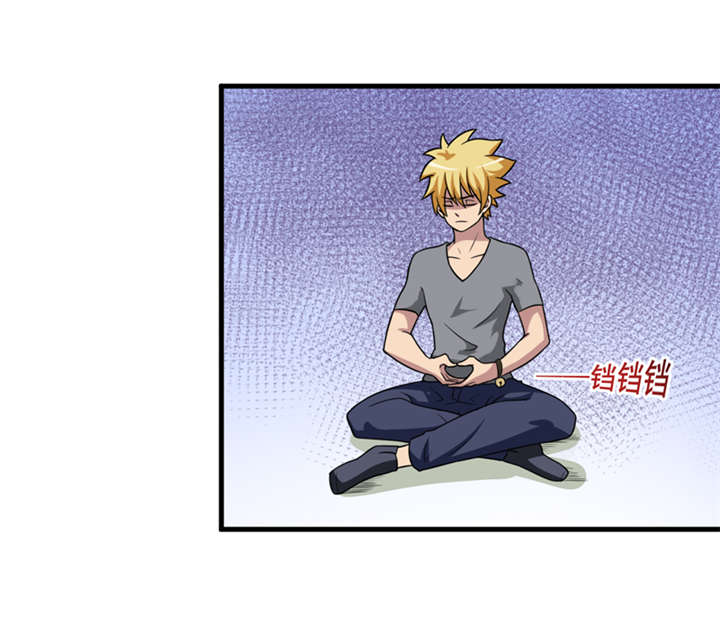 我是捡金师漫画,第37章：交易5图