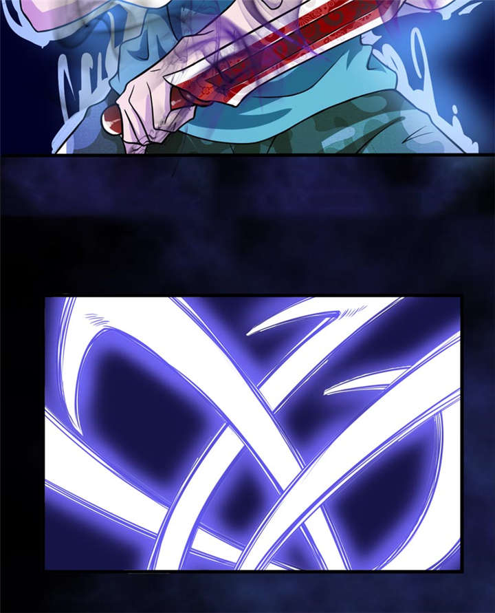 我是捡金师漫画,第20章：第二层墓5图