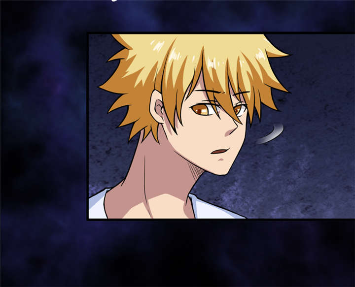 我是捡金师漫画,第28章：邪不胜正5图