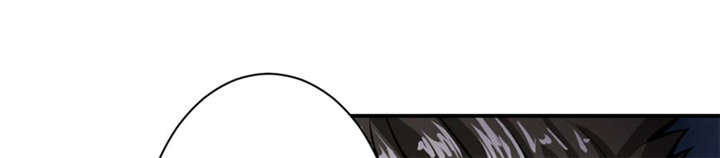 我是捡金师漫画漫画,第7章：一百万，这是打劫吗？2图