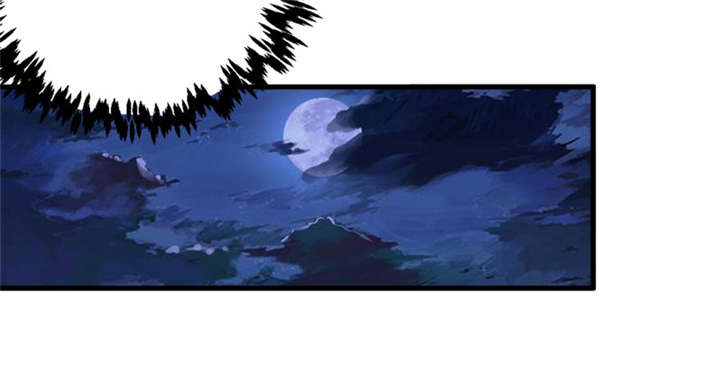 我是捡金师漫画解说漫画,第41章：盗墓？5图