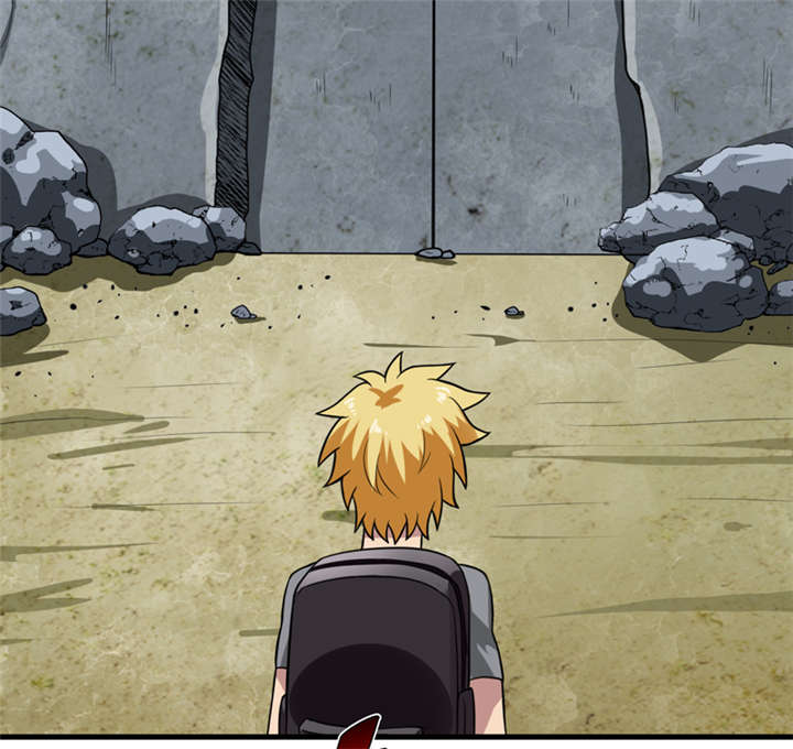 我是咪克菌漫画,第34章：蛇妖（中）2图