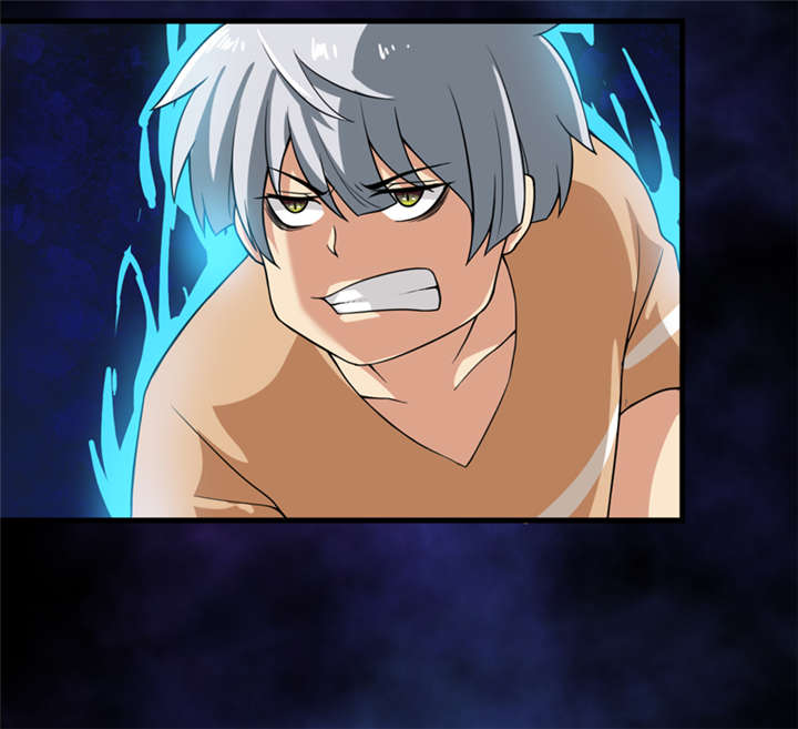 我是捡金师漫画全集在线阅读漫画,第33章：蛇妖（上）3图