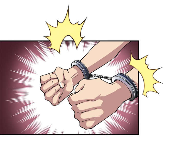 我是捡金师漫画,第6章：怎么，这回胆子小了？2图