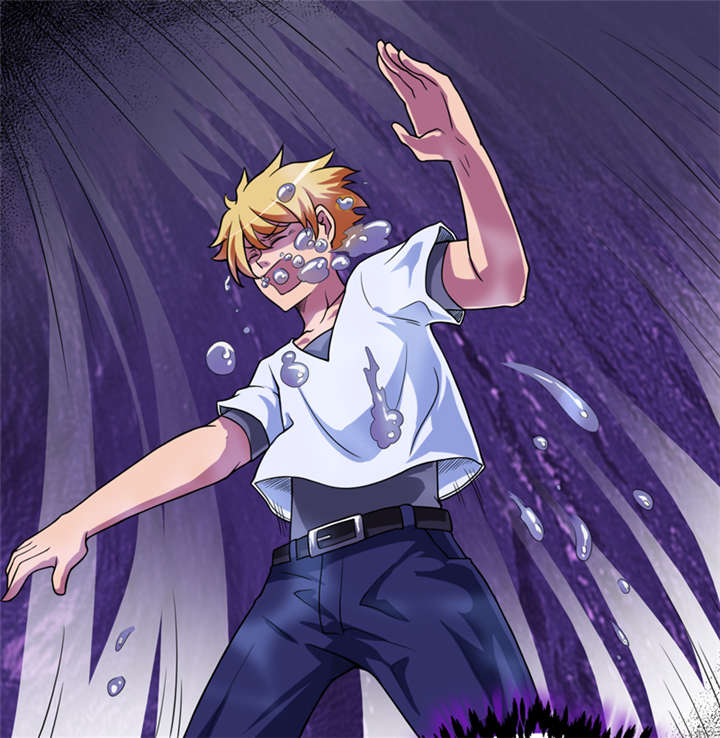 我是捡金师漫画,第22章：第三层墓1图