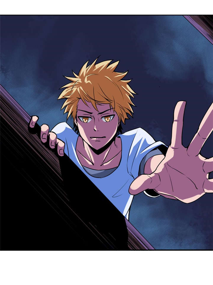 我是捡金师漫画解说漫画,第19章：血尸墓3图