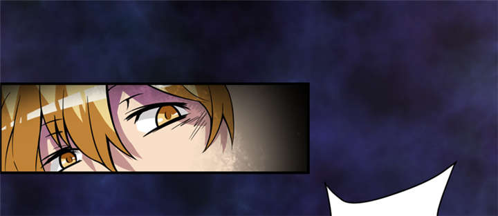 我是捡宝王漫画,第2章：给捡金师准备的！3图