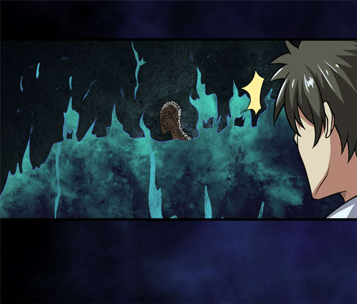 我是不白吃漫画,第27章：尸临墓下3图