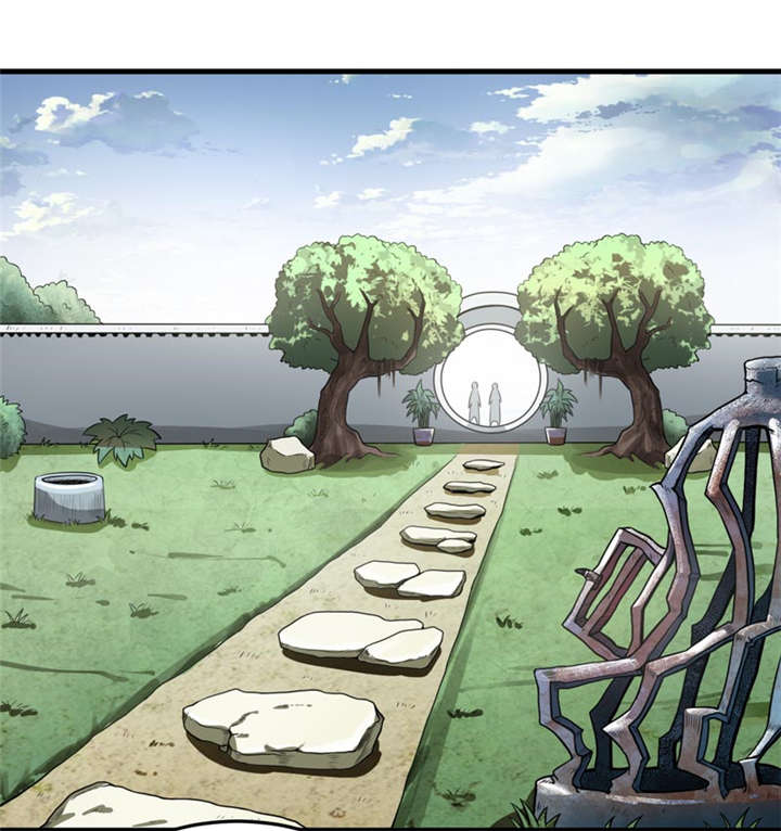 我是一条小河漫画,第31章：修鬼道3图