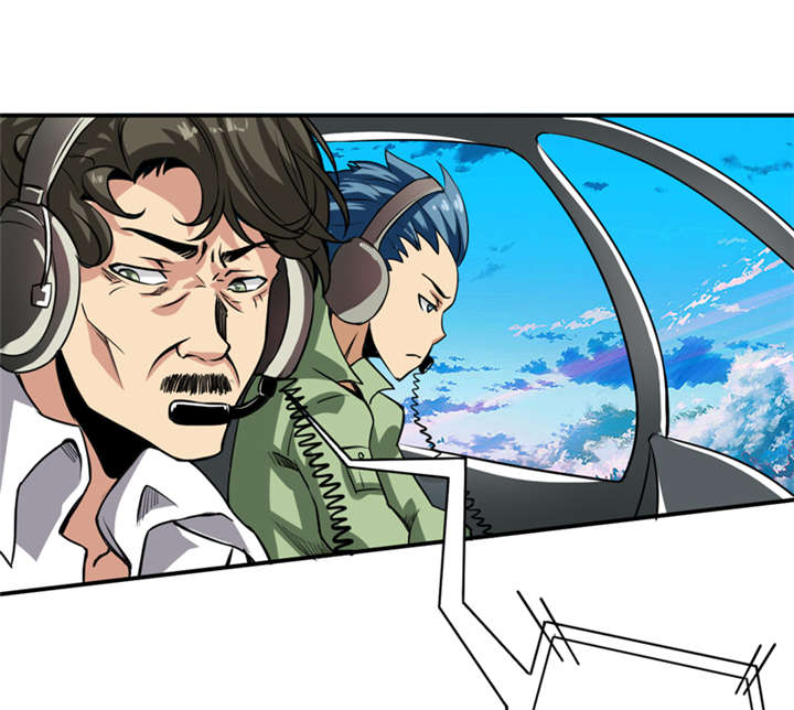 我是捡金师漫画,第10章：我回来就是为了这件事!5图