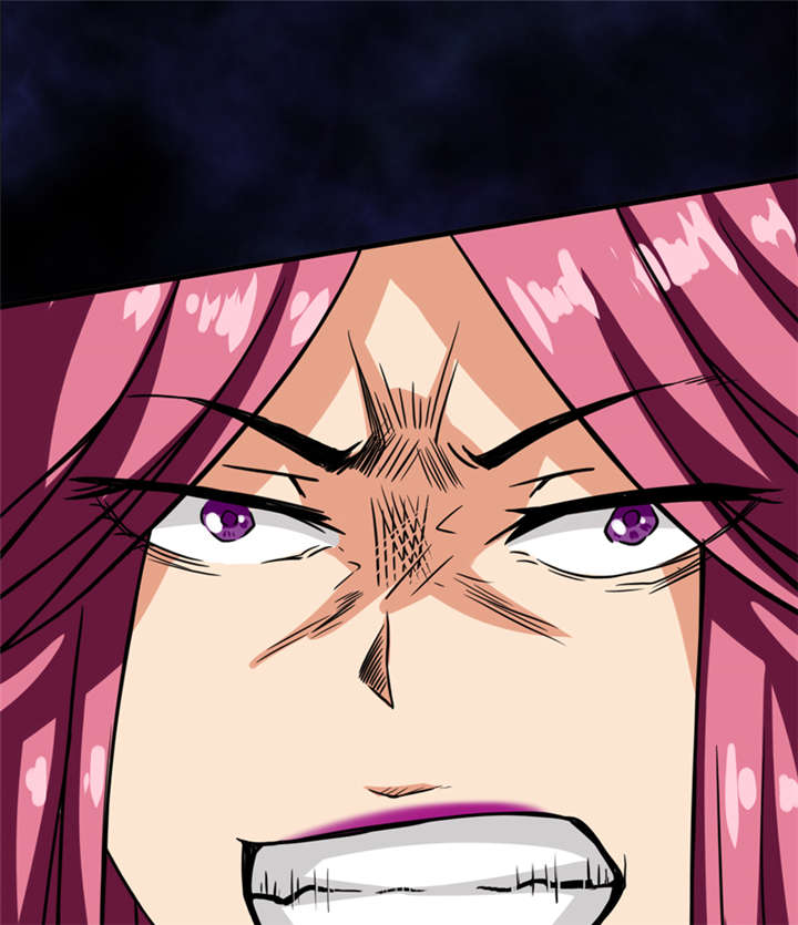 我是一条小河漫画,第14章：太古血刃2图