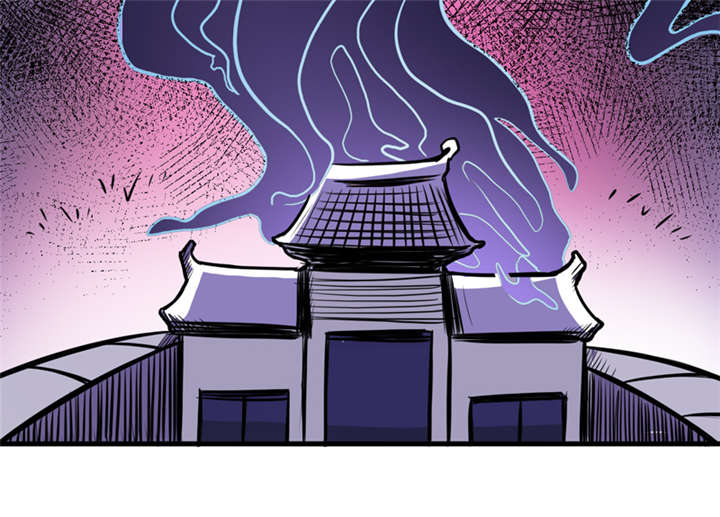 我是捡金师漫画在线阅读漫画,第17章：鬼炁3图