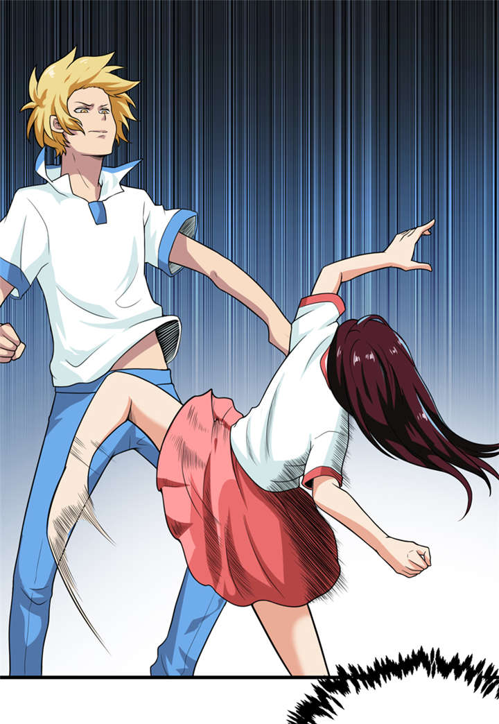 我是捡金师漫画,第40章：胜负1图