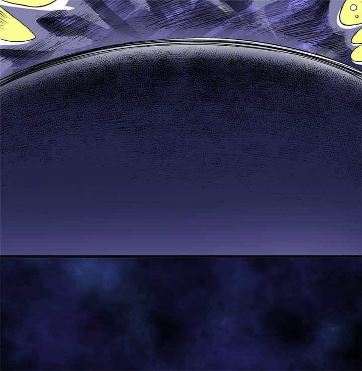 我是捡宝王漫画,第22章：第三层墓4图