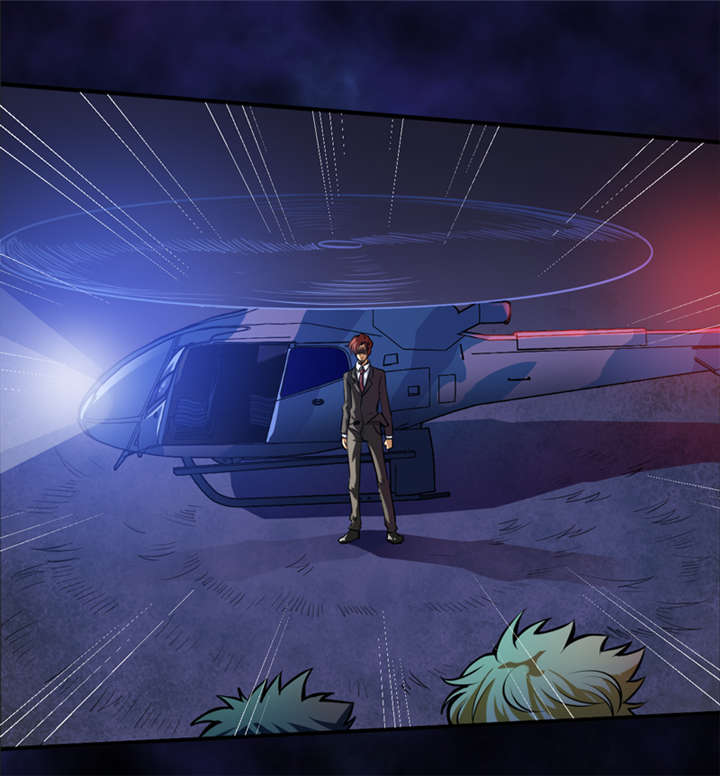 我是捡金师漫画,第9章：你说什么？1图