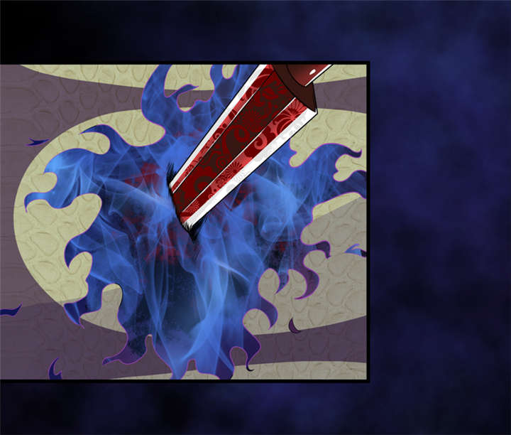 我是捡金师漫画,第36章：疑惑重重3图