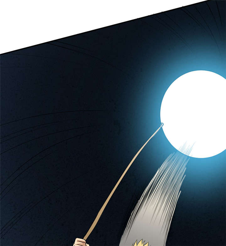 我是捡金师漫画,第12章：蚂蚁来了，快跑！3图